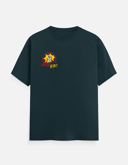 Front_1_c_38.jpg