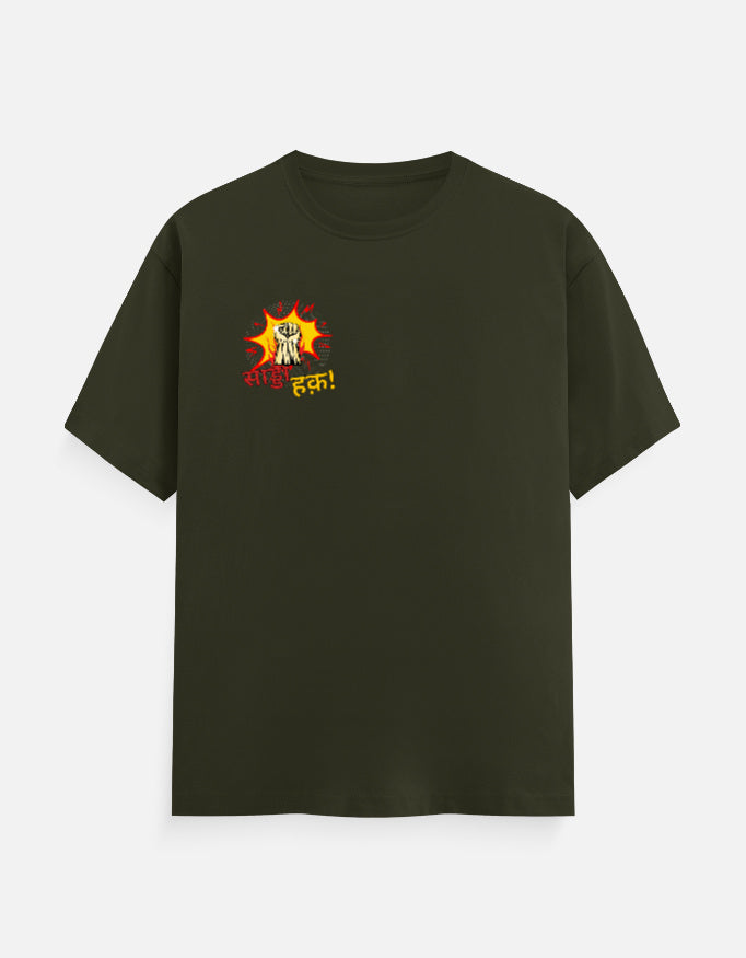 Front_1_c_41.jpg