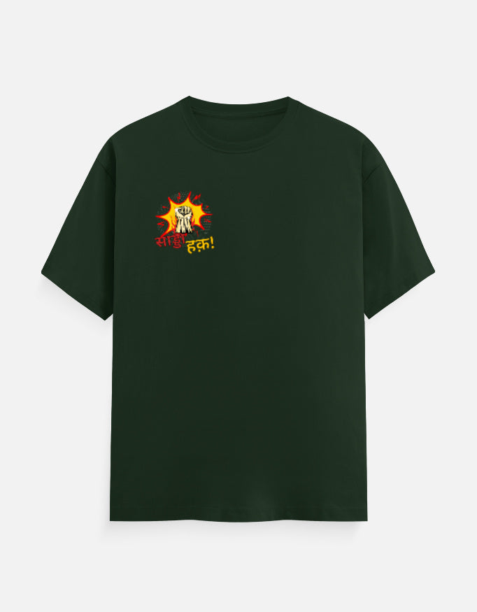 Front_1_c_8.jpg