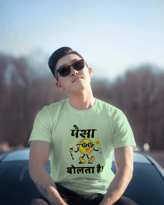 Paisa - Unisex Classic Crew T-Shirt