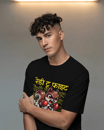 Ready to Fight - Unisex Classic Crew T-Shirt