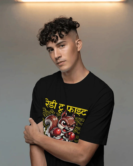 Ready to Fight - Unisex Classic Crew T-Shirt